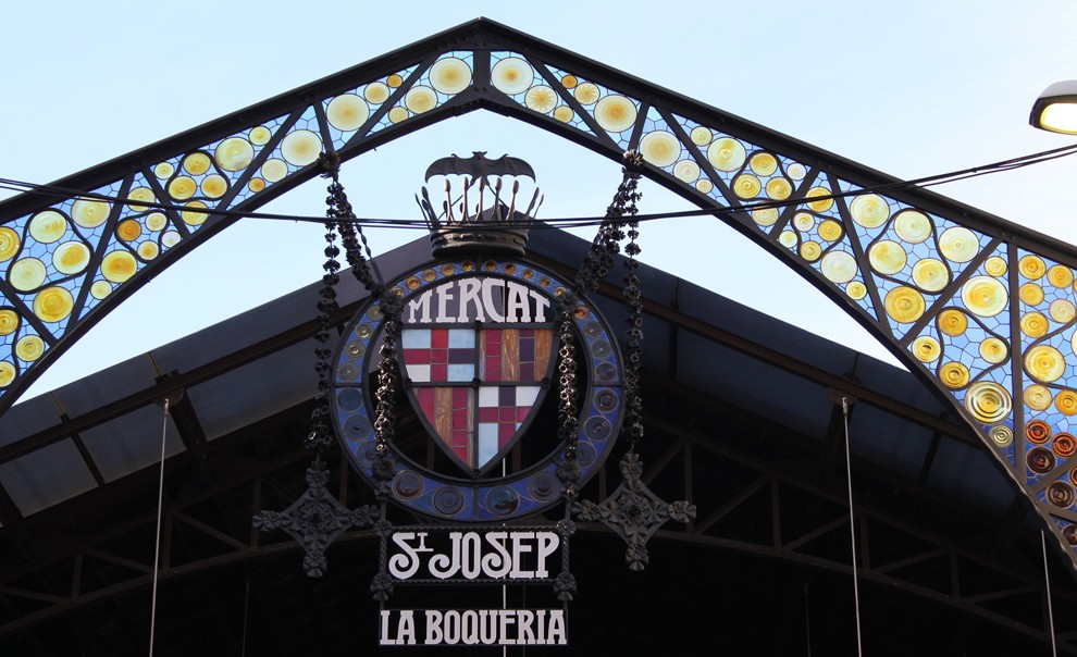 L'arc modernista del Mercat de la Boqueria de Barcelona