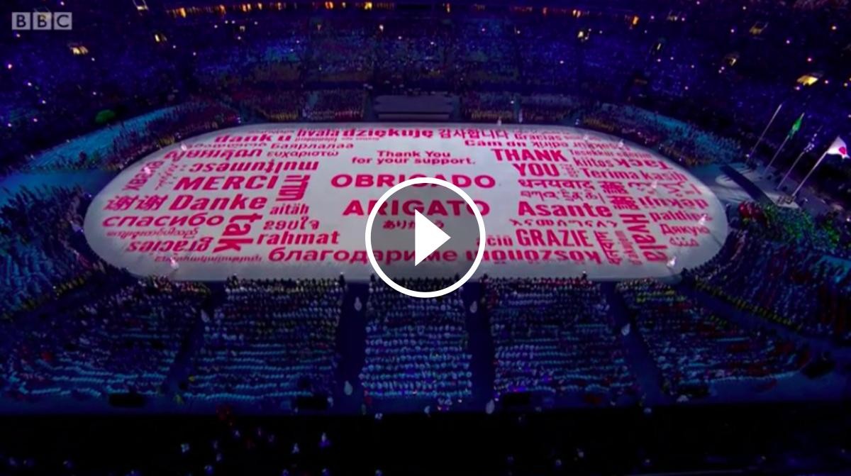 El mosaic d'agraïment pels Jocs dibuixa la bandera del Japó