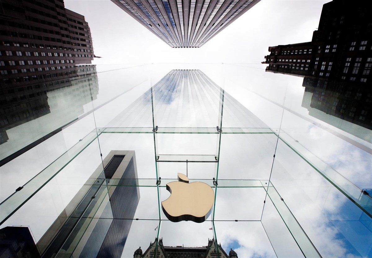 Apple aposta per establir-se al centre de Barcelona