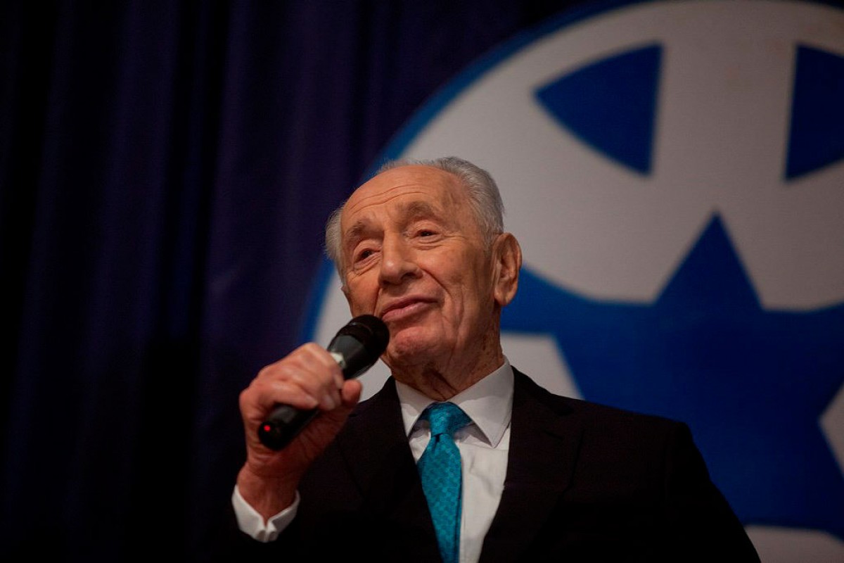 Shimon Peres, en una imatge del 2015