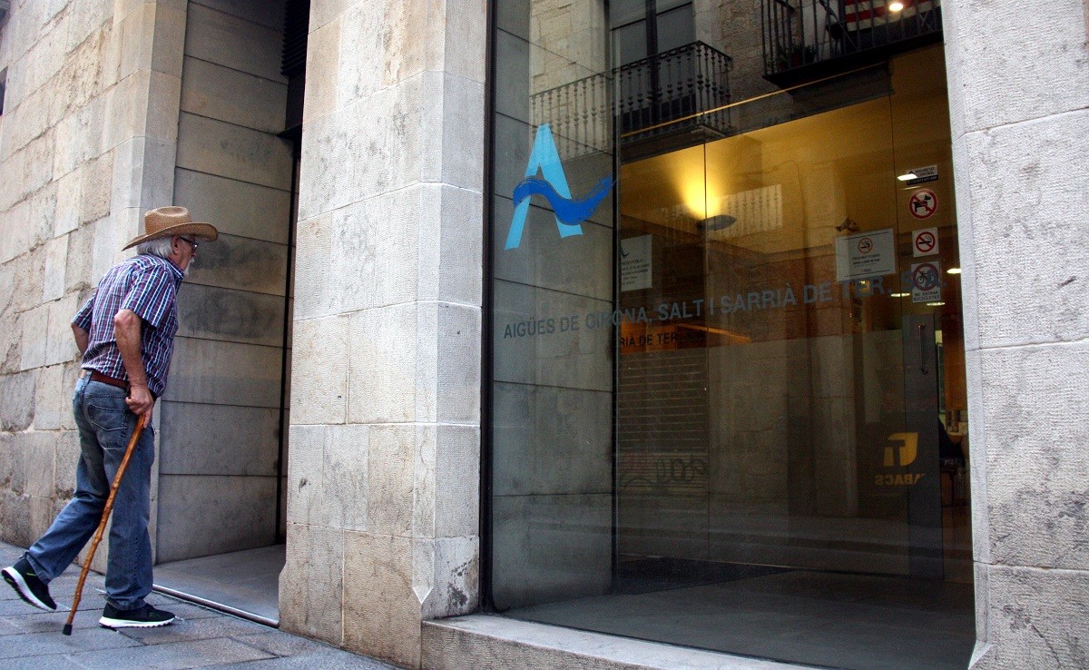 La seu d'Agissa, situada al carrer Ciutadans de Girona