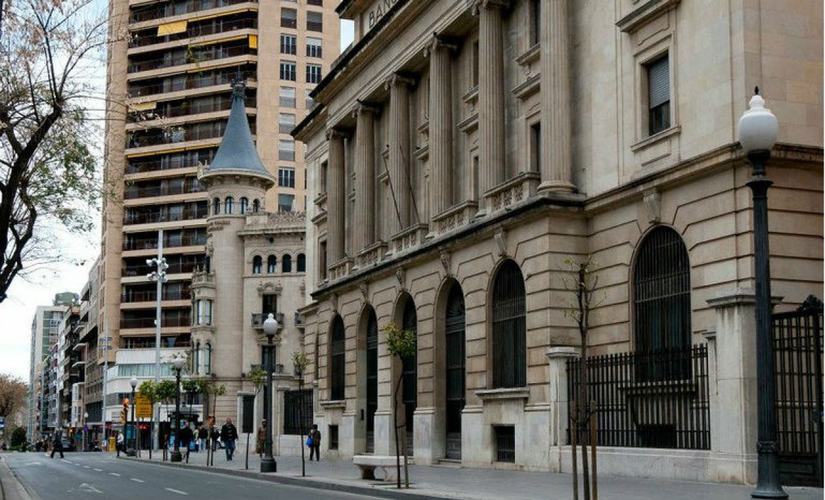 Imatge de la façana del Banc d'Espanya de Tarragona.