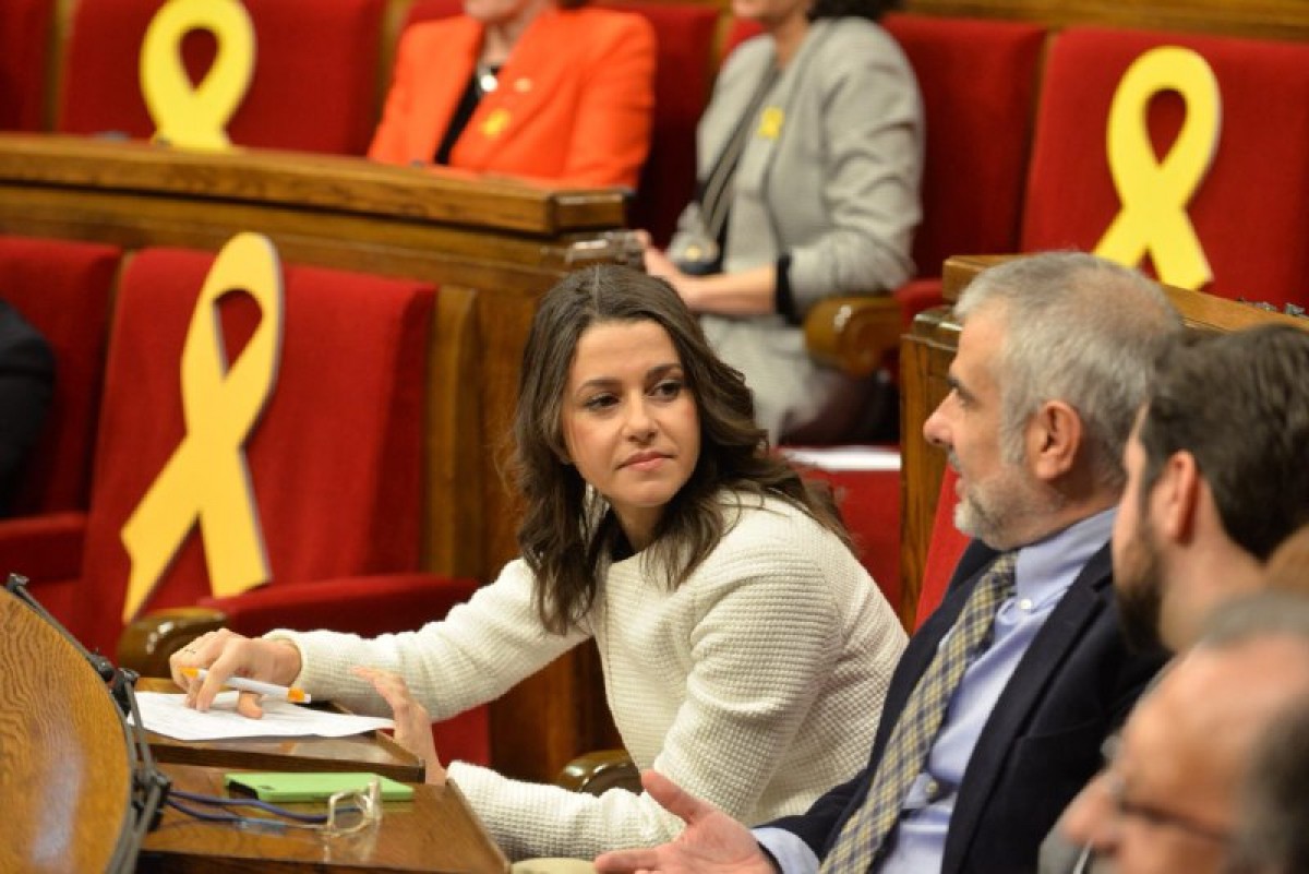 La líder de Ciutadans al Parlament, Inés Arrimadas, a la sessió constitutiva de la legislatura