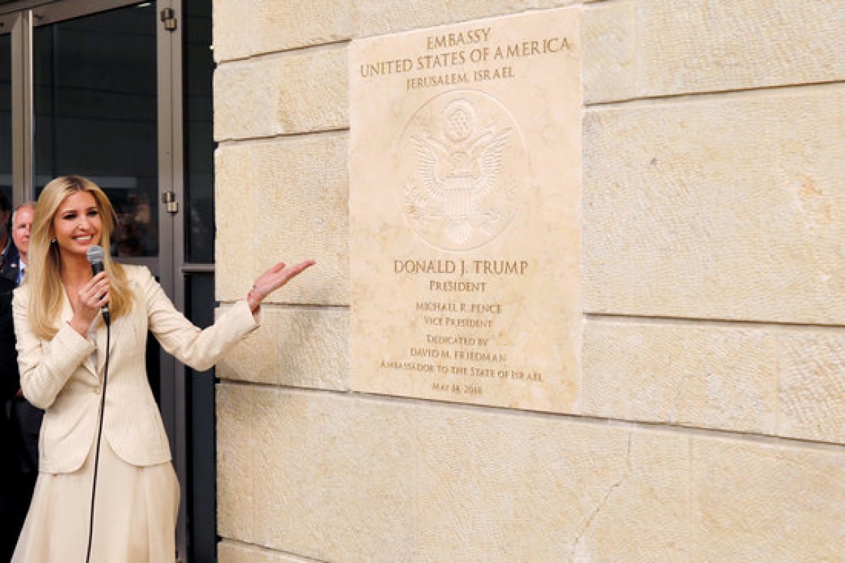 Ivanka Trump en l'acte d'inauguració de la nova ambaixada dels EUA a Jerusalem
