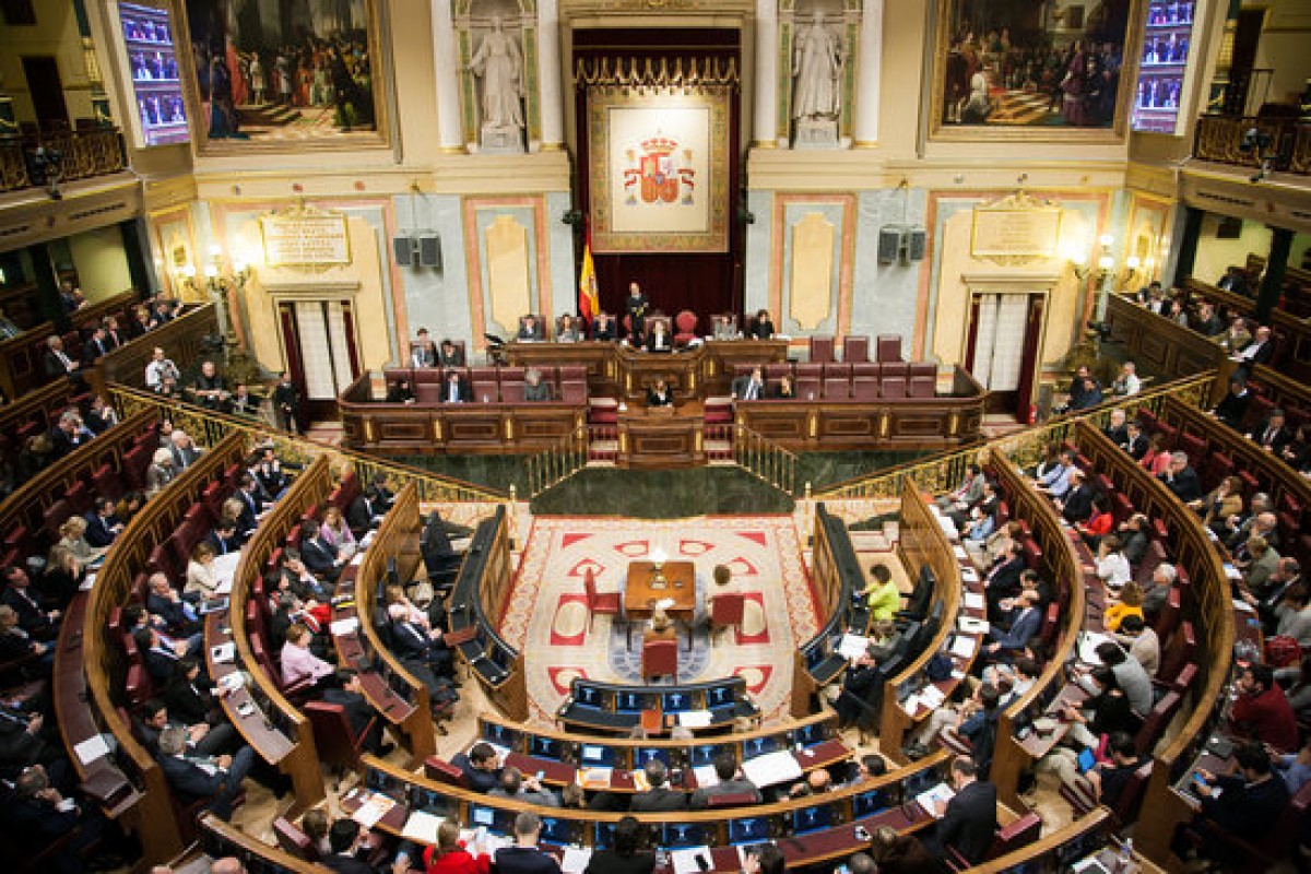 El Congrés dels Diputats, en una imatge d'arxiu.