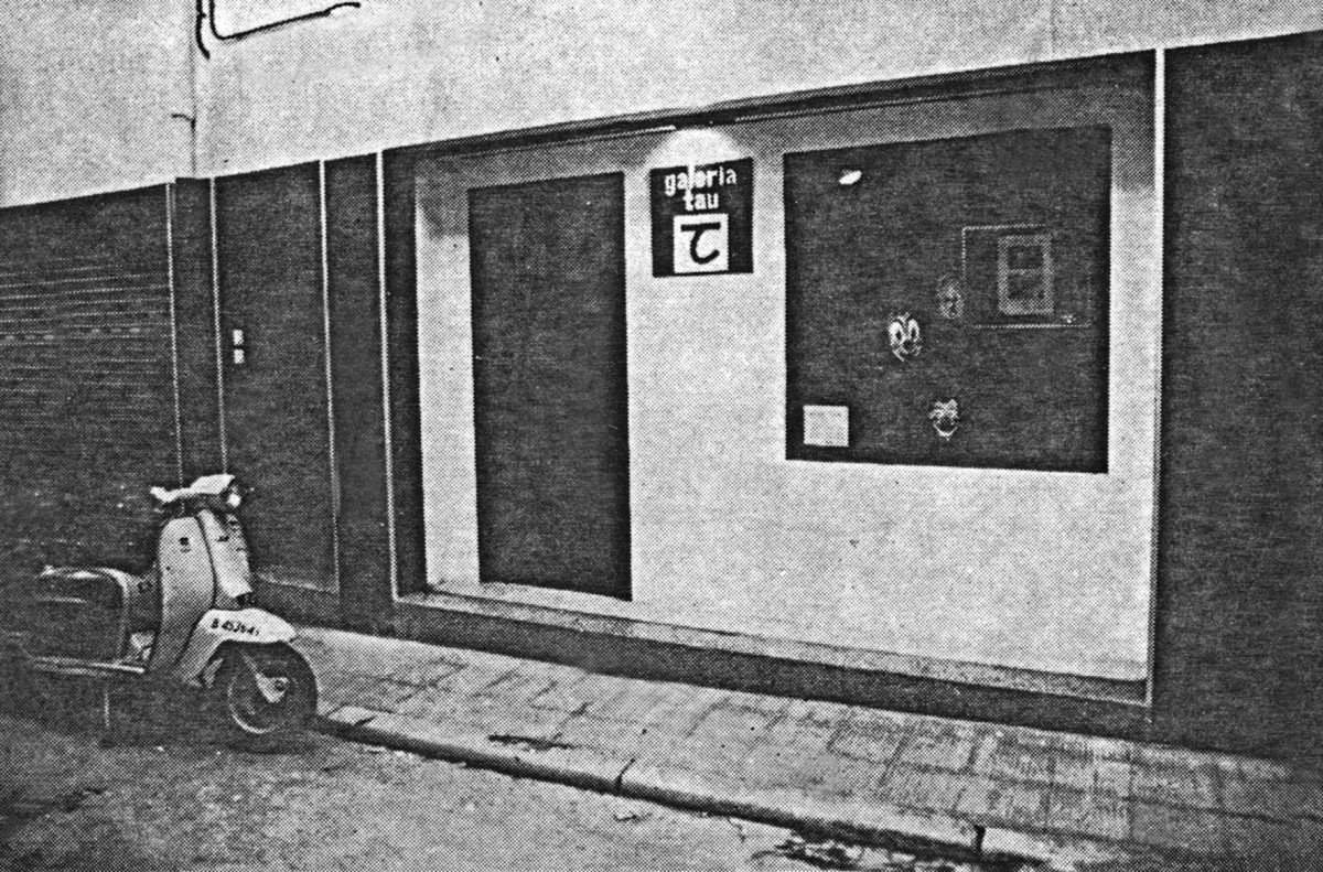 Galeria Tau al carrer Prim de Sant Celoni entre 1976 i 1979