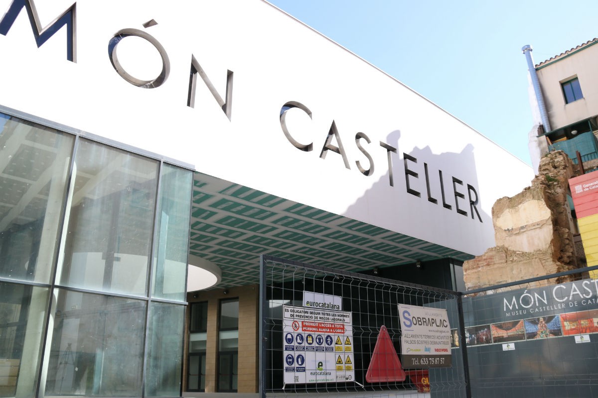 La façana principal del Museu Casteller de Catalunya de Valls, en una imatge d'arxiu 