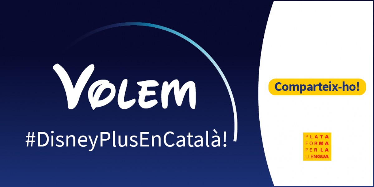 El català estarà present a la plataforma de Disney