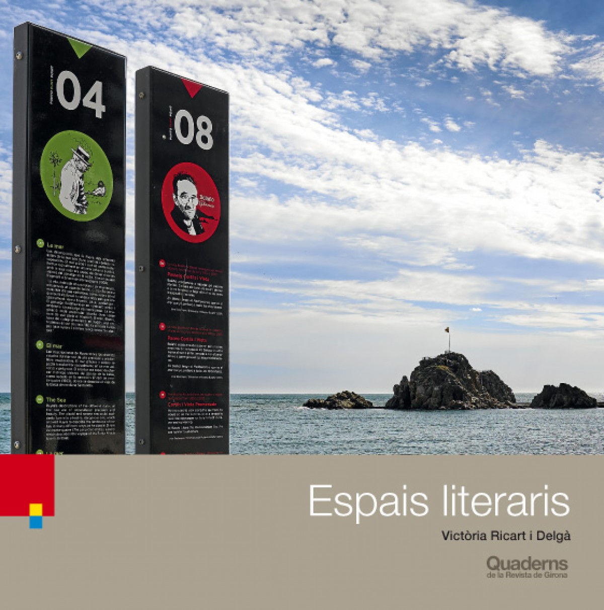 Coberta del nou número dedicat als espais literaris gironins.