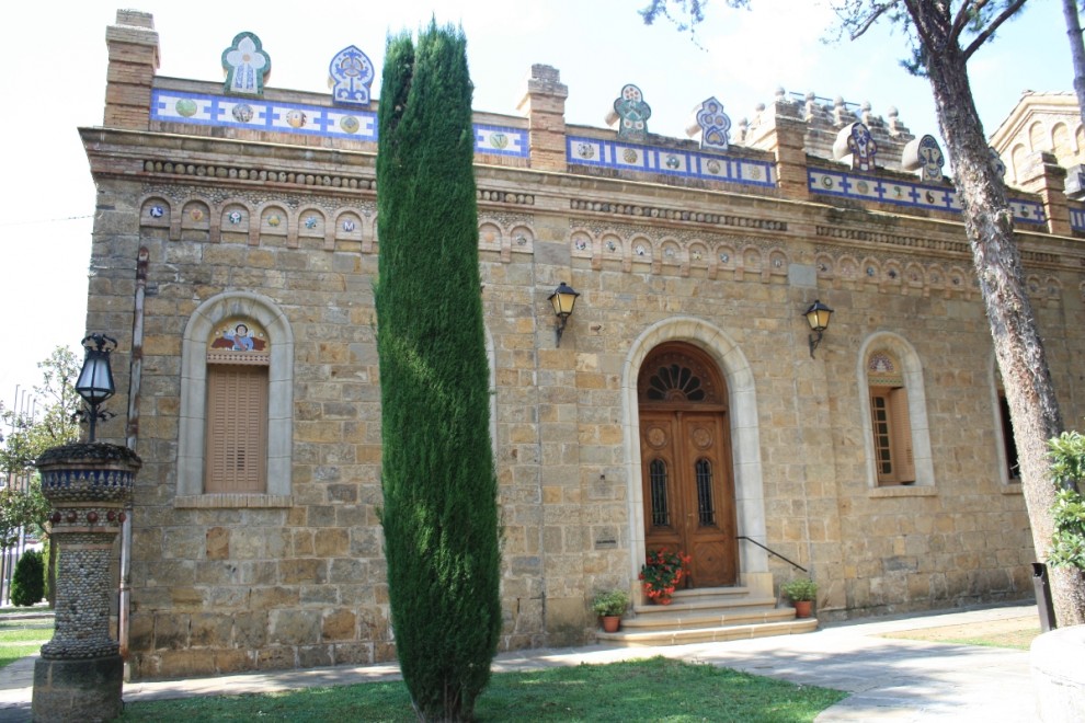 Façana de l’edifici que acull l'Ajuntament de la Pobla de Segur