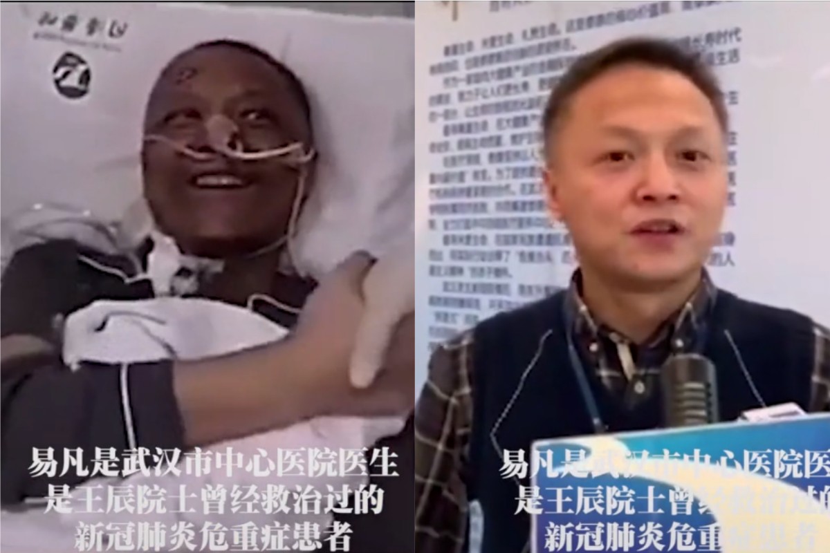 El metge xinès, durant el canvi de color i ara, en la seva visita a l'hospital