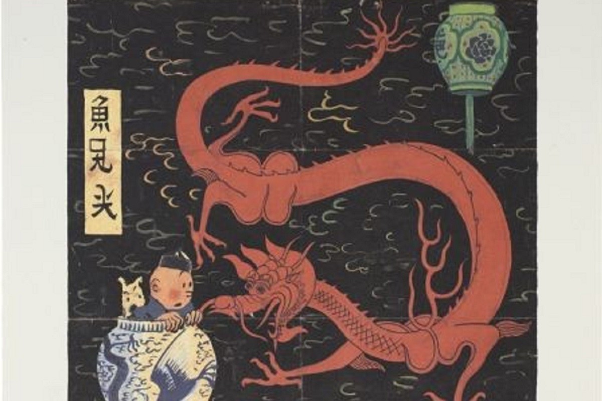La il·lustració de la portada original del còmic