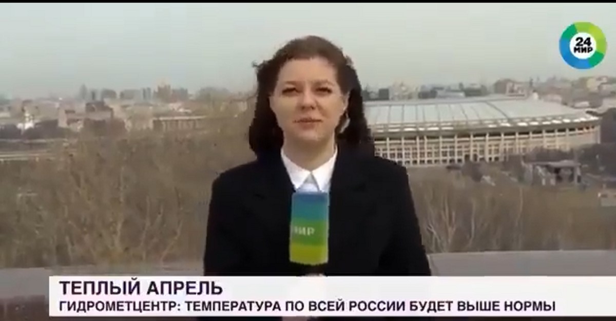 La reportera de la televisió russa