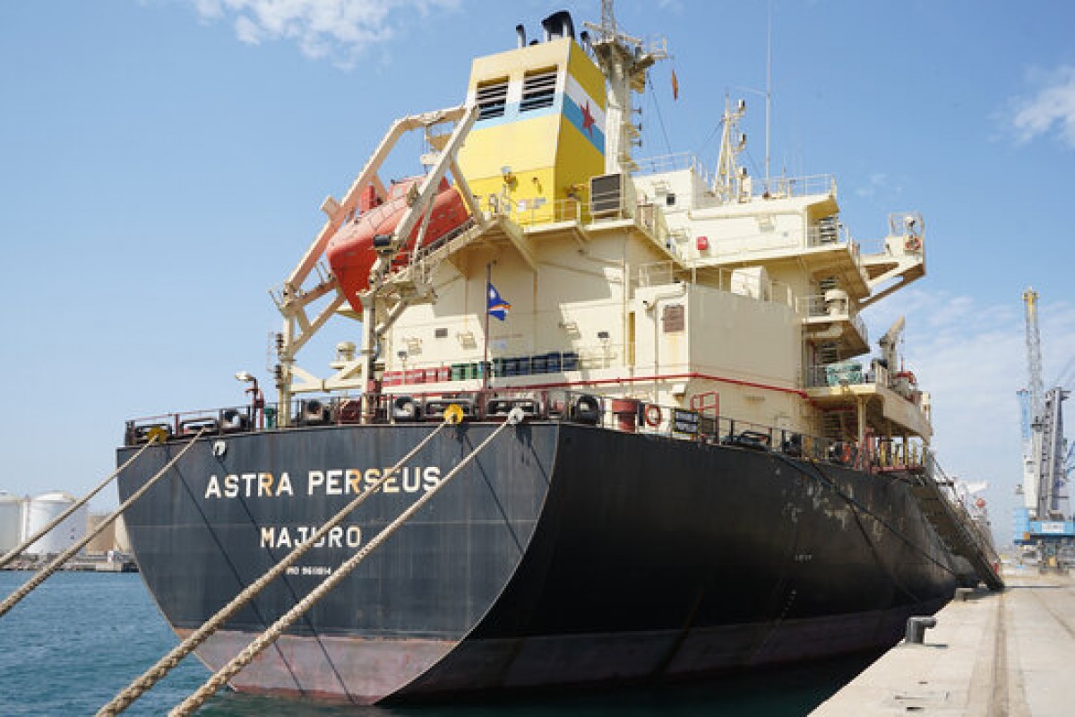 Imatge del vaixell Astra Persequs, on s'ha efectuat l'operació de càrrega d'alfals feta fins ara al port de Tarragona