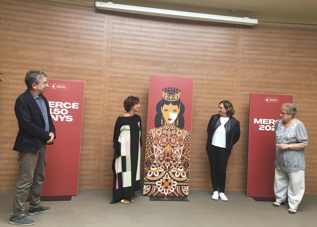 Jordi Martí, Malika Favre, Ada Colau i Custodia Moreno en l'acte de presentació de la Mercè 2021