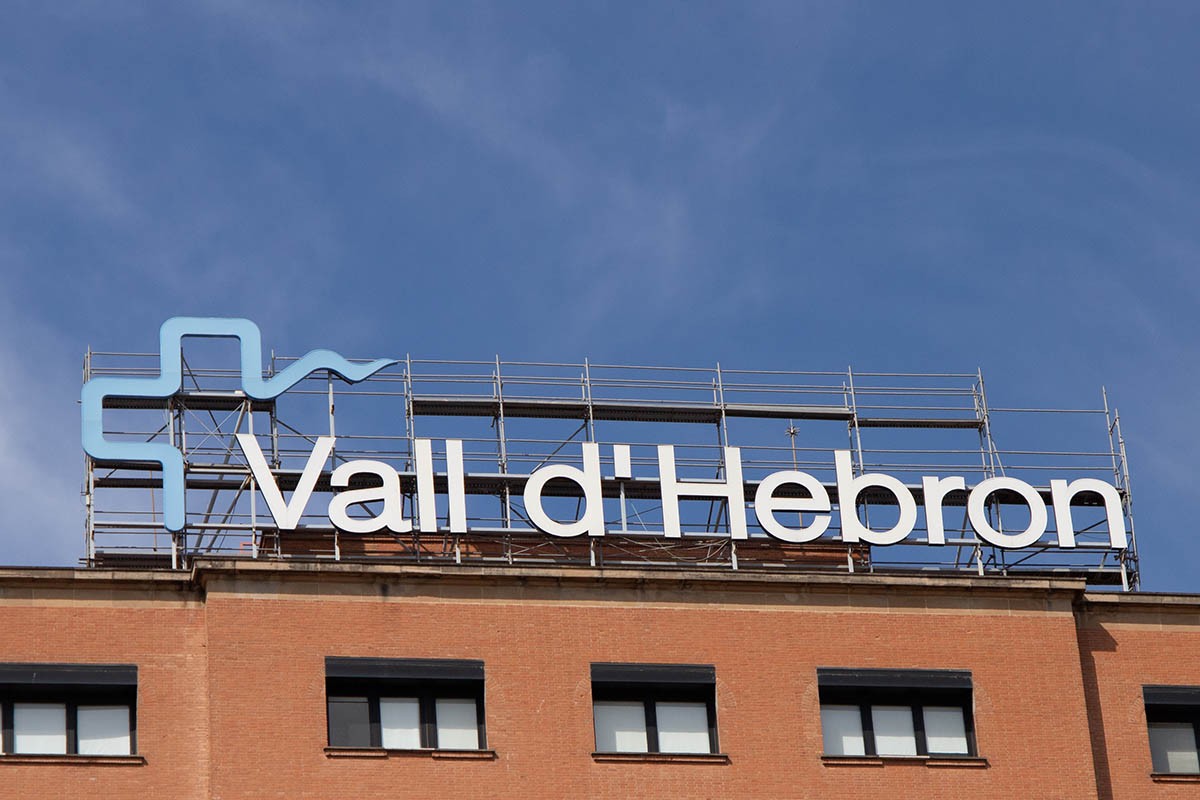 L'hospital Vall d'Hebron, en una imatge d'arxiu