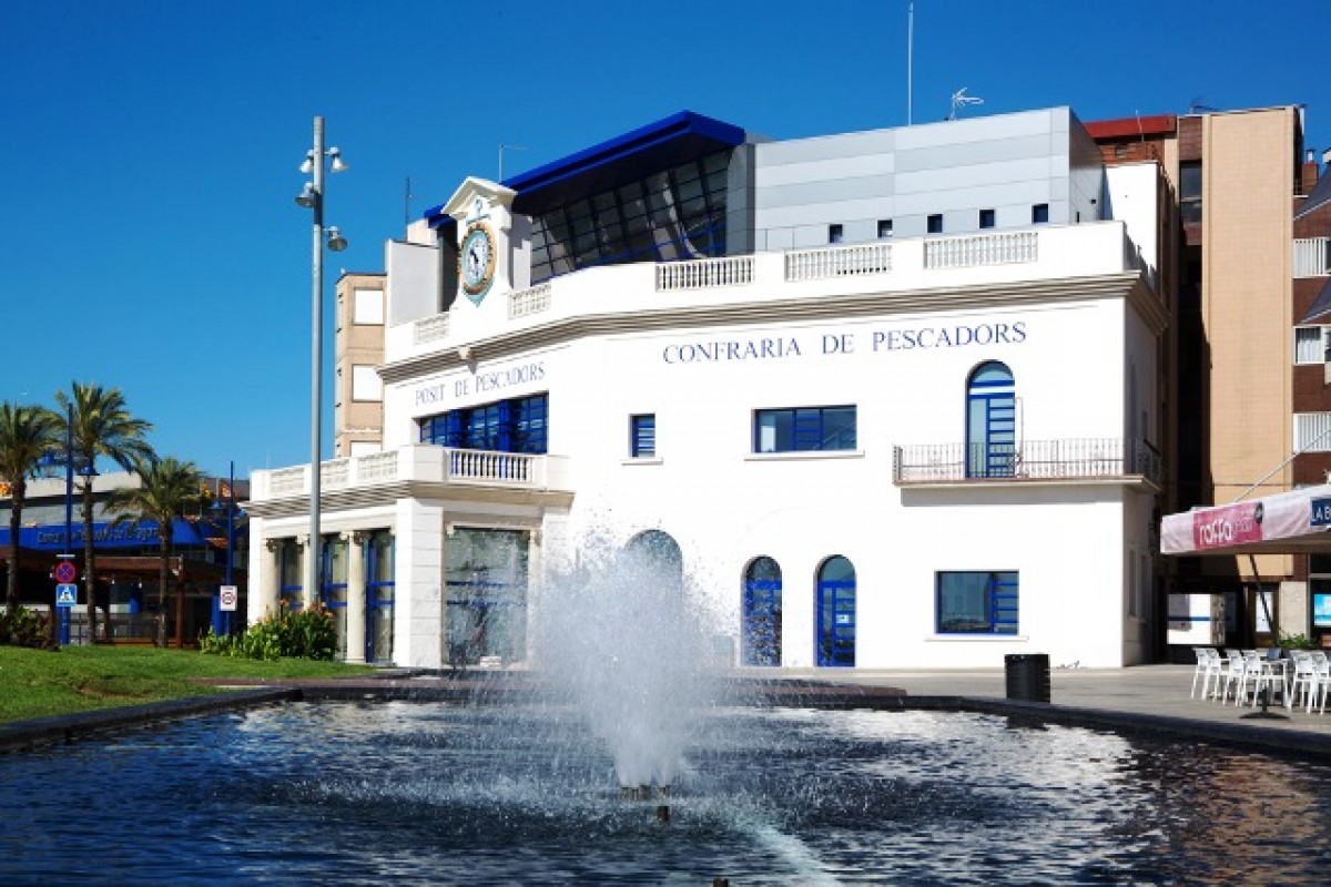 El Teatret del Serrallo es troba a l'edifici de l'antic Pòsit de pescadors.