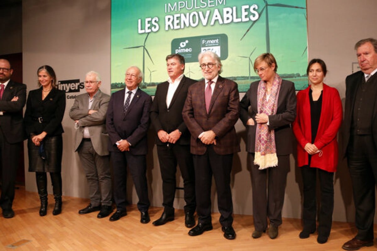 Dirigents de Foment i Pimec, entre ells JosepSánchez Llibre i Antoni Cañete, en un acte sobre les renovables.