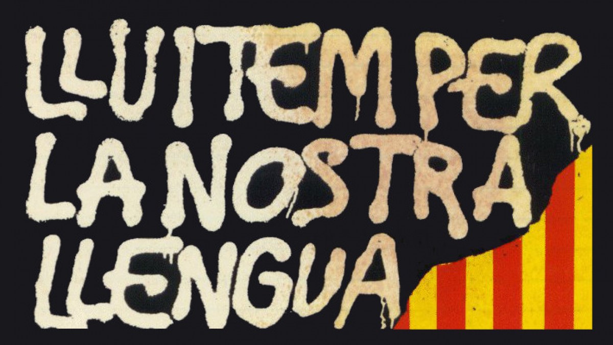 Campanya de la defensa del català