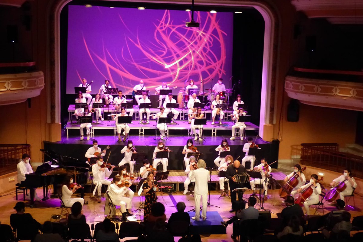Un dels concerts de l'Orquestra Baix Montseny