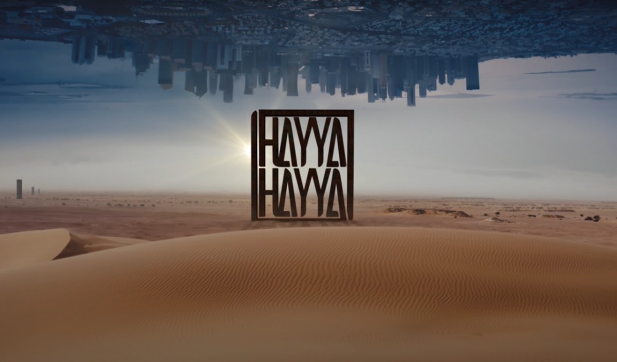 «Hayya, Hayya» , la cançó del Mundial