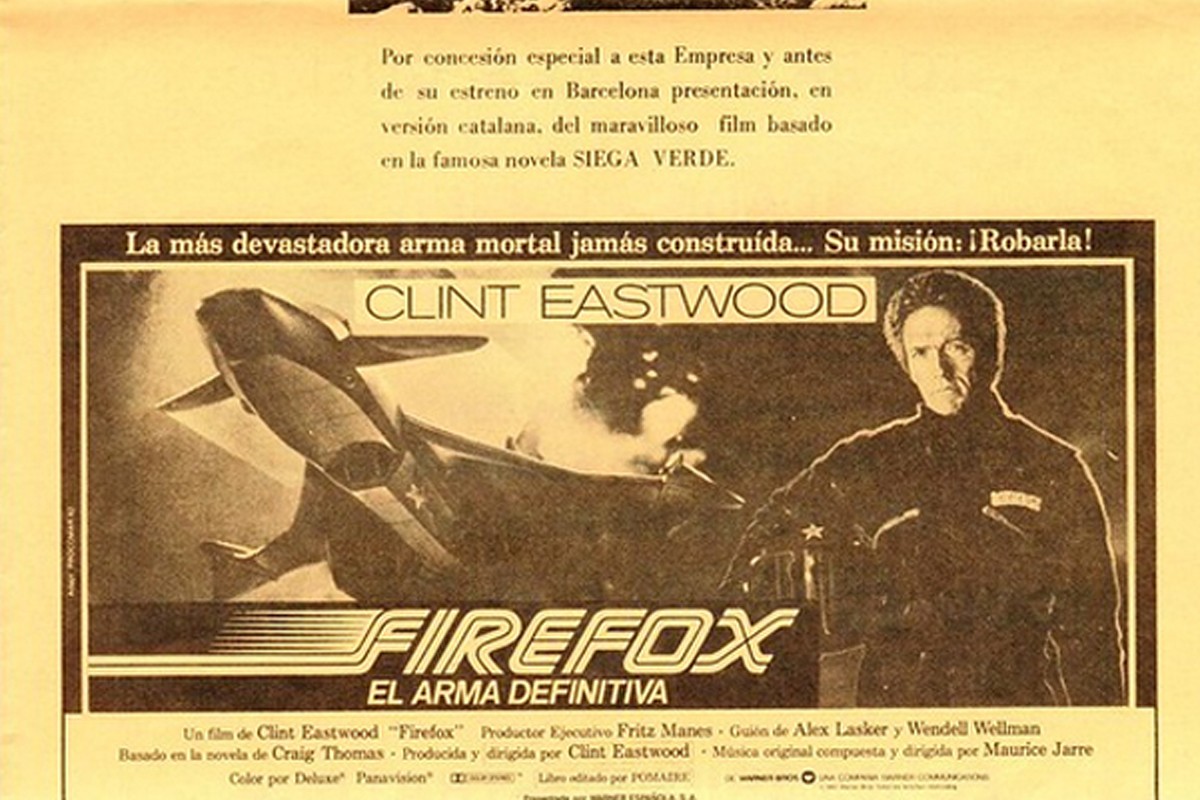 Vista parcial d'un cartell del desaparegut cinema Califòrnia, corresponent a l'any 1984