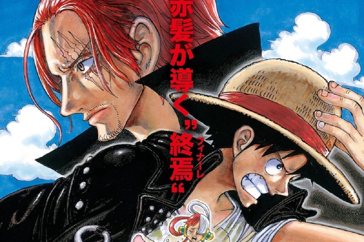 El cartell del nou film, «One Piece: Red»