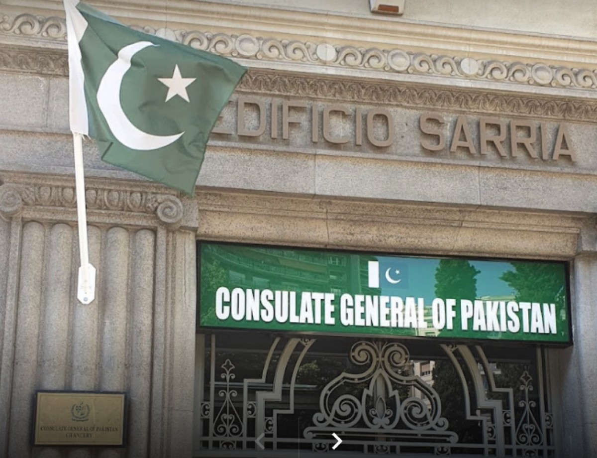 La façana del consolat de Pakistan a Barcelona.