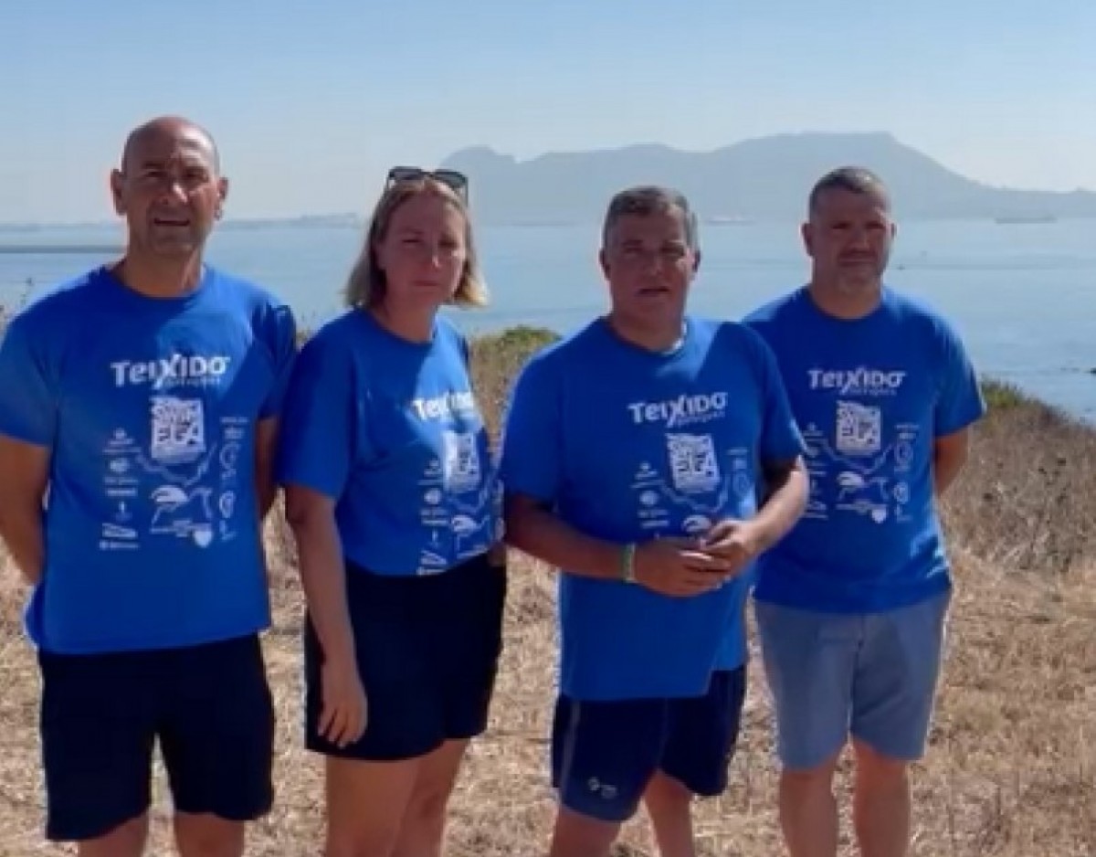 Joan Carles Adell, Vicky Font, Jordi Cervera i Diego Ortega, a l'estret de Gibraltar