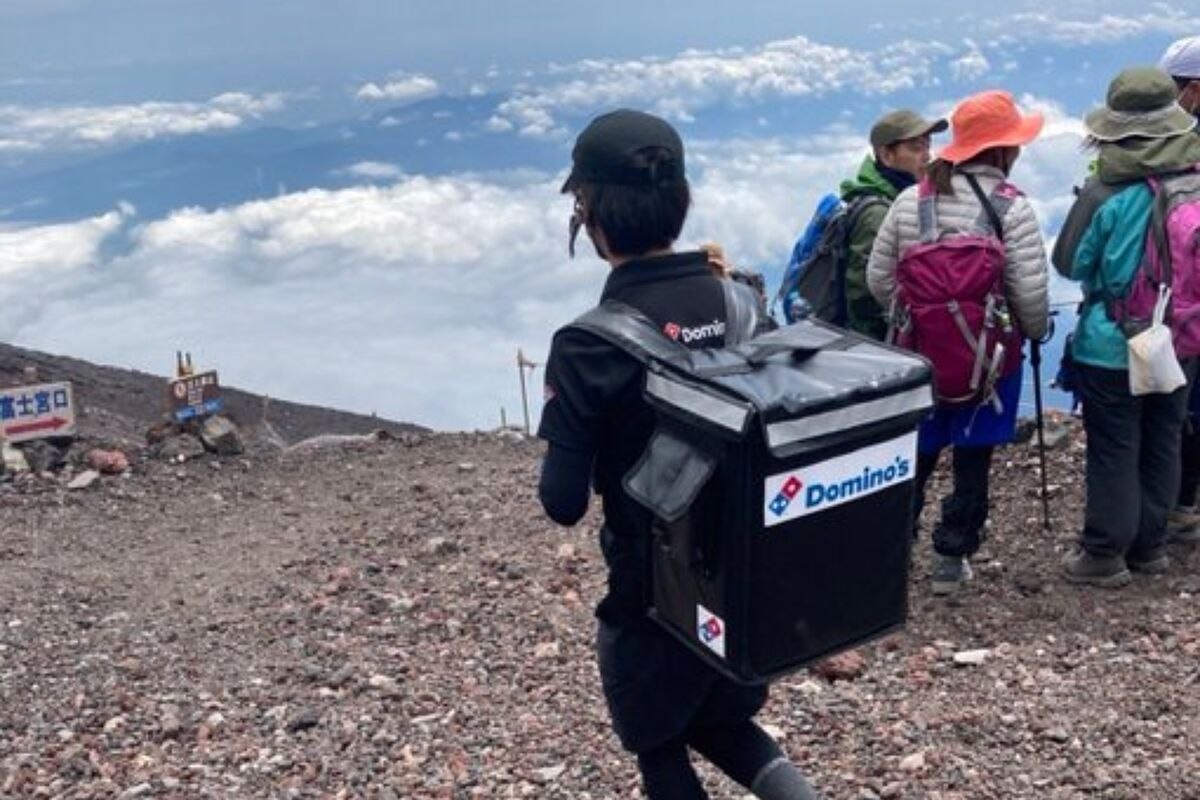 El repartidor de Dominos Pizza que ha pujat al mont Fuji