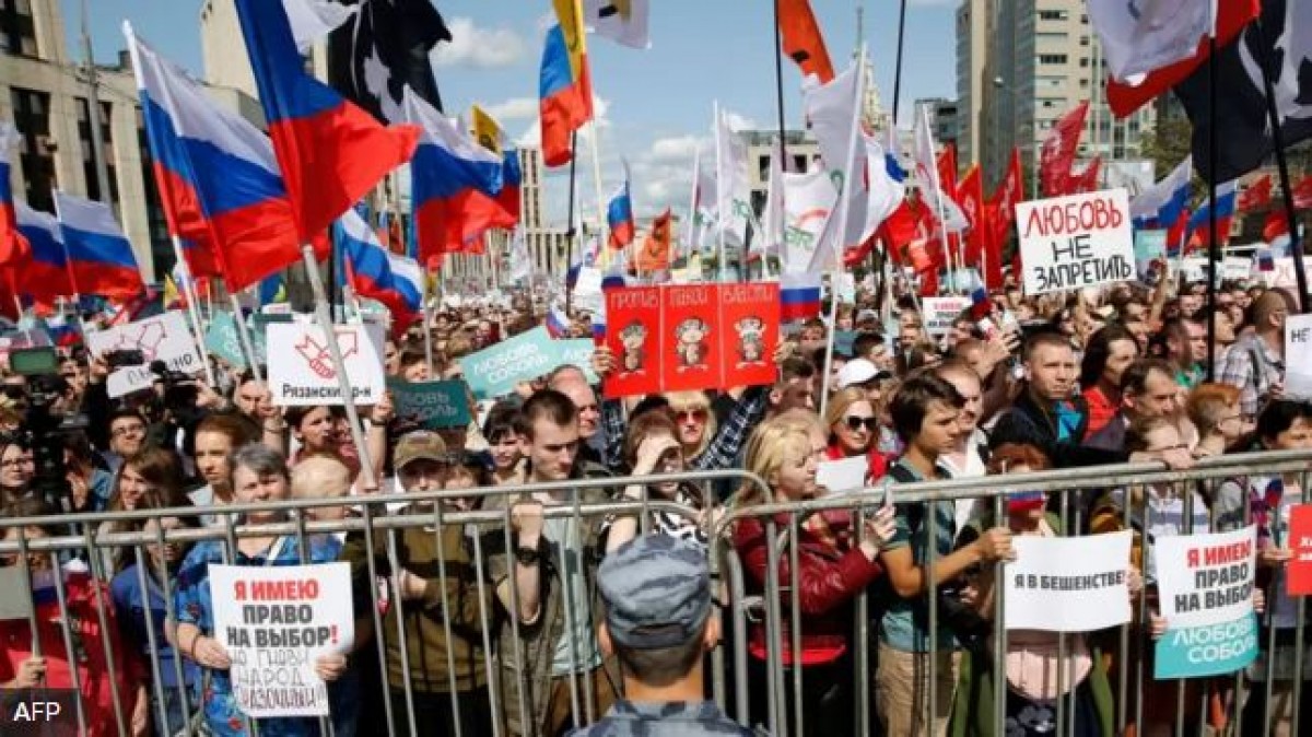 Una de les manifestacions a Rússia