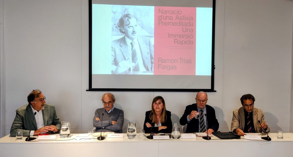 Antoni Comas, Andreu Mas-Colell, Núria Bosch, Antoni Castells i Ferran Requejo.
