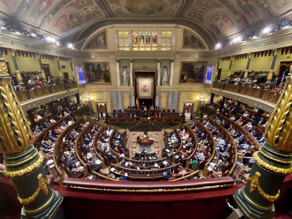 El Congrés dels Diputats, en una imatge d'arxiu