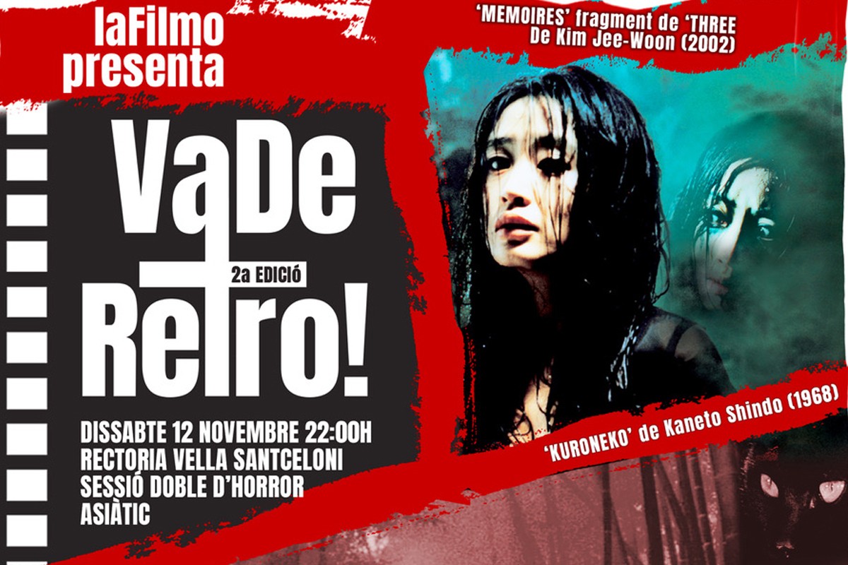 laFilmo programa la segona edició de VaDeRetro! amb una doble sessió de por