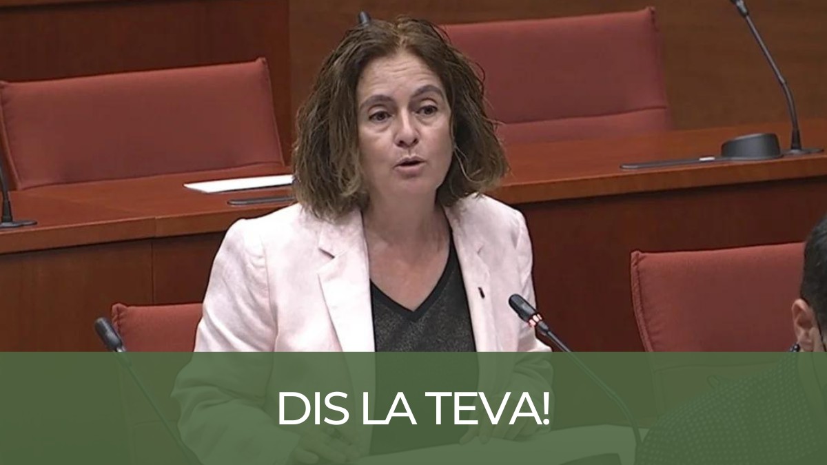 Sílvia Romero, en imatge d'arxiu