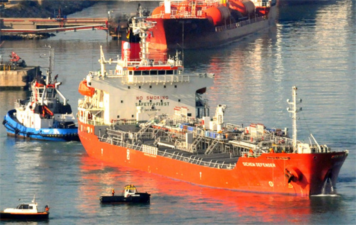 El primer vaixell va arribar el 13 de maig de 2008 al port de Barcelona