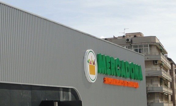 Un establiment de la cadena de supermercats Mercadona