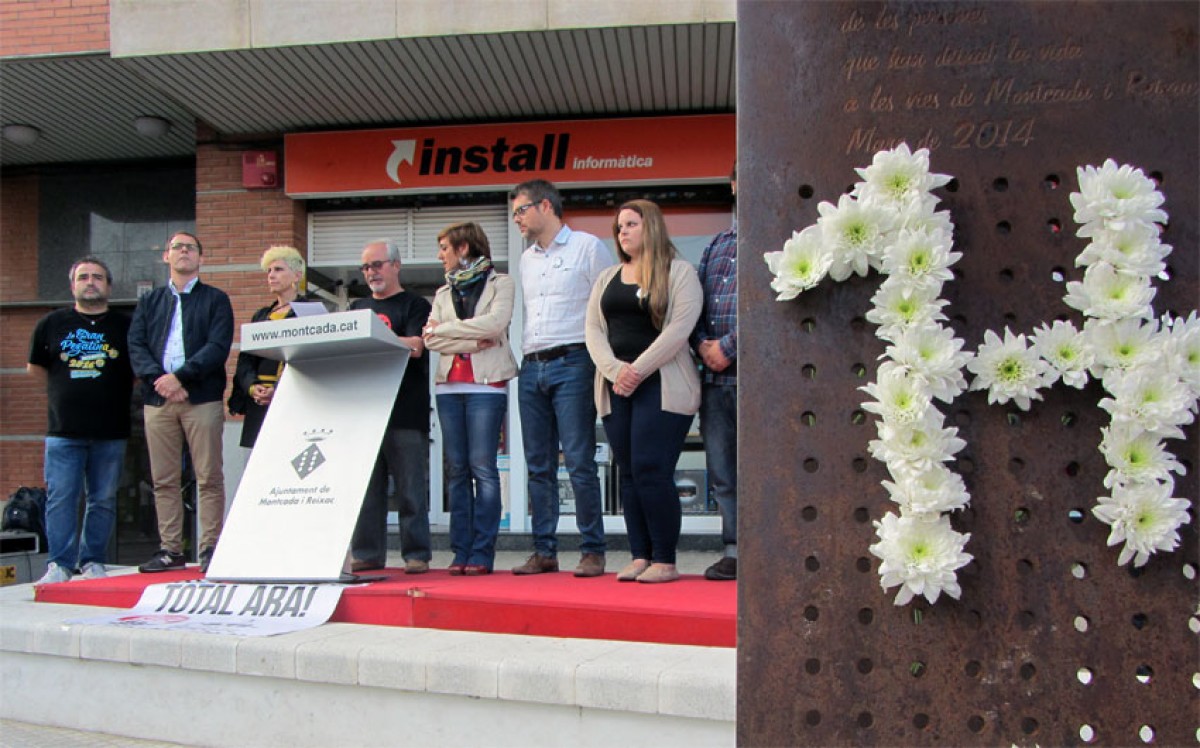 L'homenatge a les víctimes del tren de Montcada d'enguany per Internet